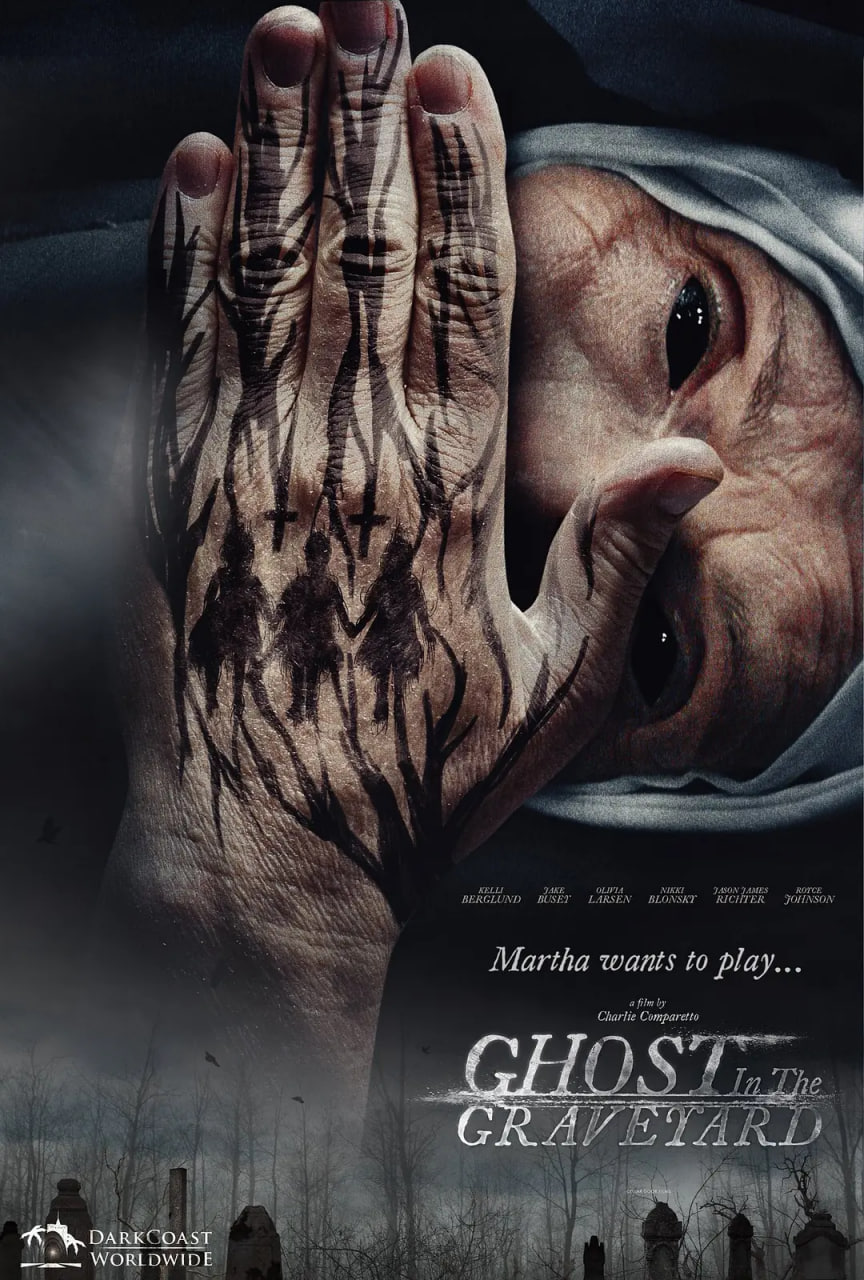 墓地凶灵(全集)