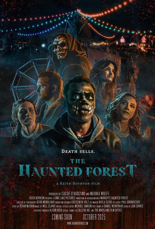 闹鬼森林(全集)