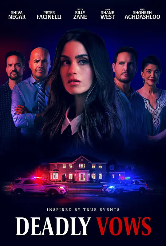 致命婚誓(全集)