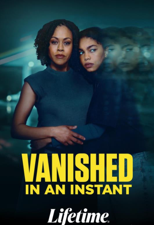 小镇谜踪(全集)