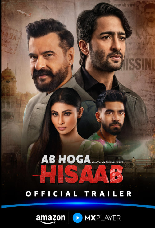 现在将进行计算(全集)