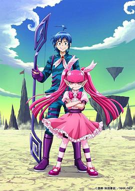 入间同学入魔了第三季 第07集