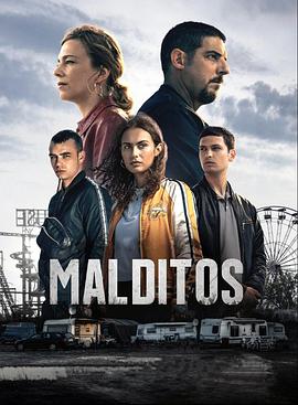 Malditos 第06集