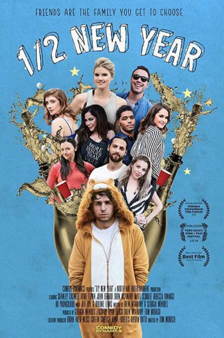 半年快乐(全集)