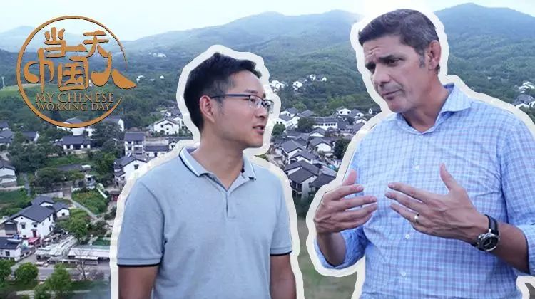 当一天中国人 第二季(全集)