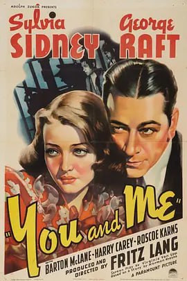 你我之间 1938(全集)