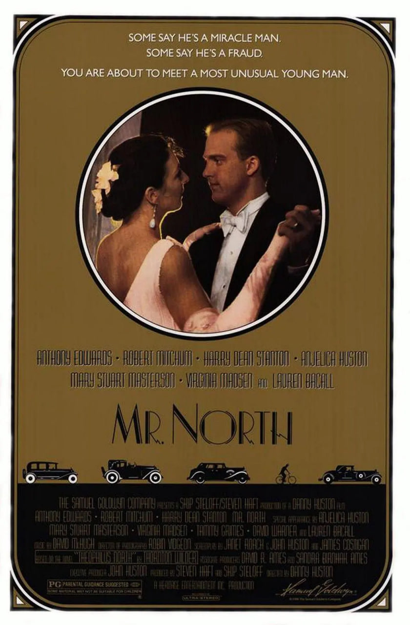 会发电的小子(全集)