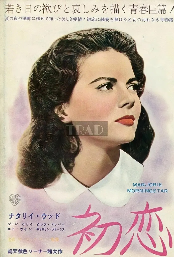 痴凤啼痕(全集)