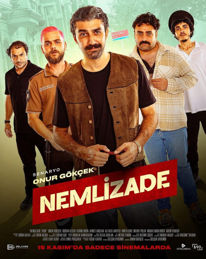 内姆利扎德(全集)