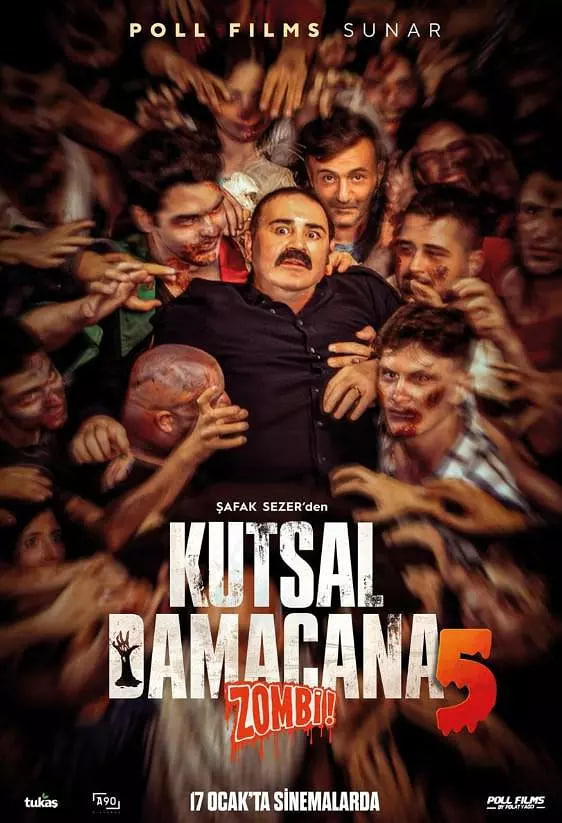 丧尸狂潮(全集)