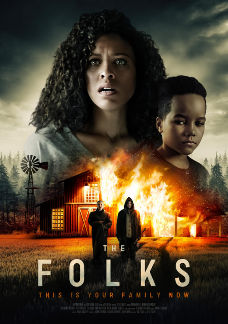 婆家有詭(全集)