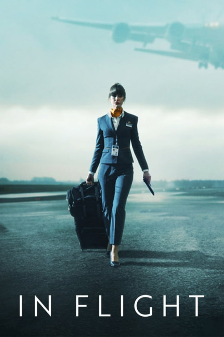 空中之旅 第一季(全集)