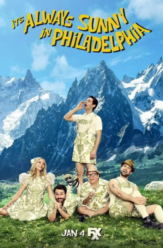 费城永远阳光灿烂 第十二季(全集)