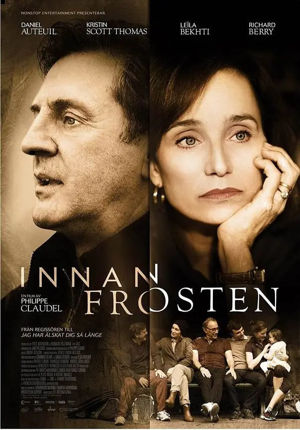 冬季之前(全集)