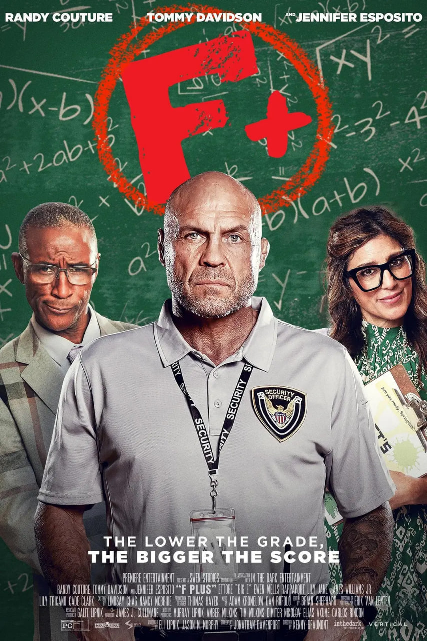 试卷大盗(全集)